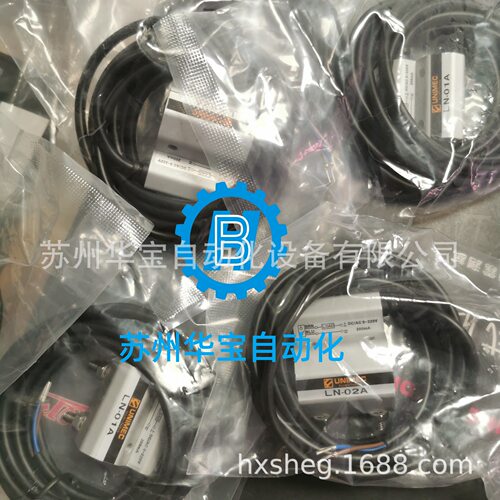 Unimec磁性开关LN-01A隆运