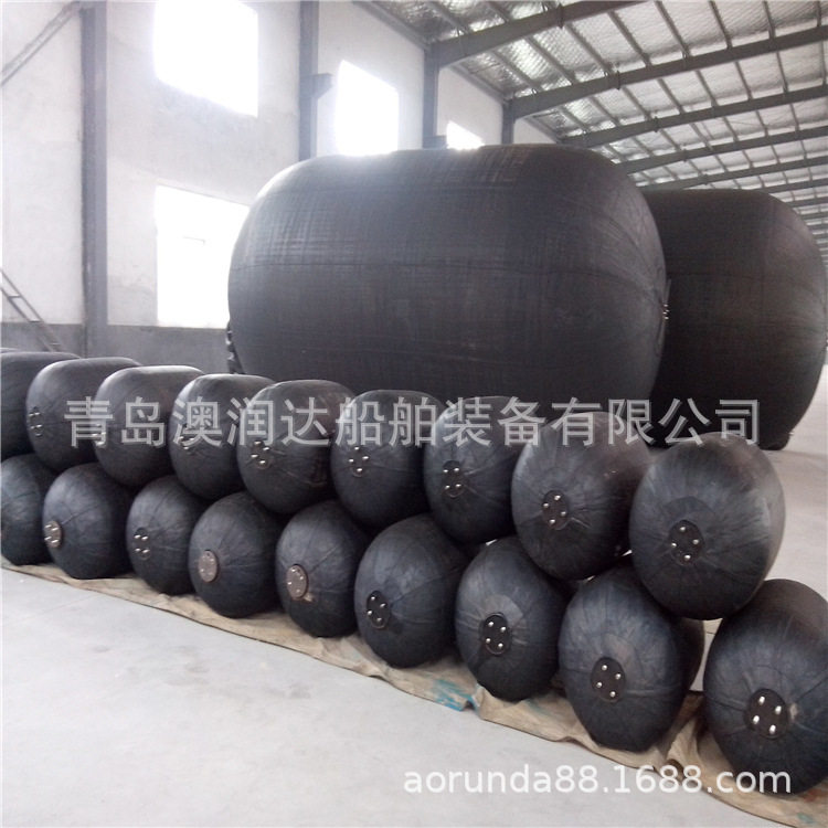 澳润达护套式充气橡胶护舷（靠球） 高强度  尺寸多样
