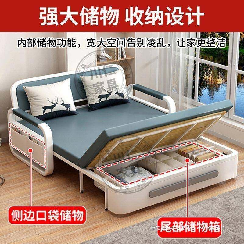 铁艺床双人折免叠沙发床一体成两用小型客厅人折叠户床拆洗见描述,基础建材,脚轮/万向轮,淘宝优惠券,粉丝福利购,淘宝优惠卷