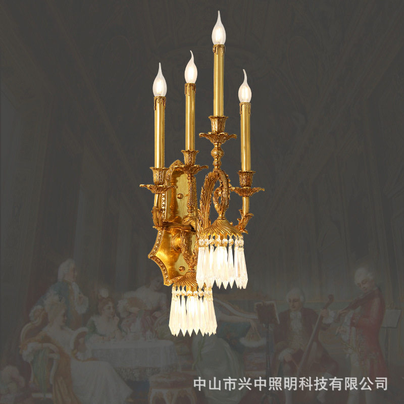 法式全铜水晶壁灯客厅餐厅