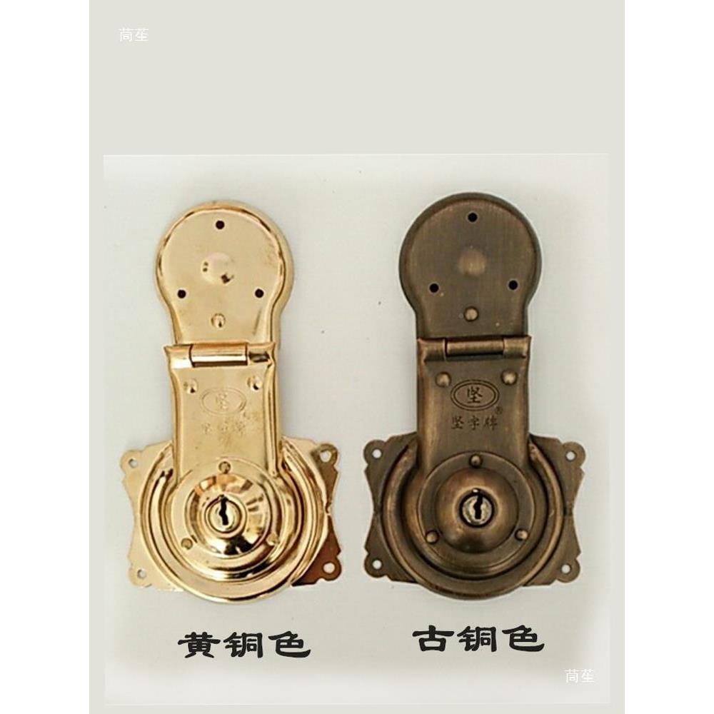 樟木箱五金铜配件搭锁箱明清中式扣箱仿古xc-025复古老式锁扣扣锁