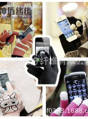 抗静电纱线涤棉10非金属S碳黑导电袜静纱SOF防静电服电静电手套