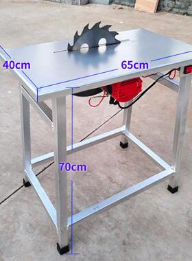小型台锯锯柴台工锯火具锯木头的JJF锯子木锯台台电锯劈柴工农用