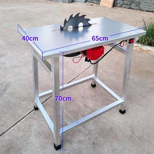 小型台锯锯柴台工锯火具锯木头的JJF锯子木锯台台电锯劈柴工农用