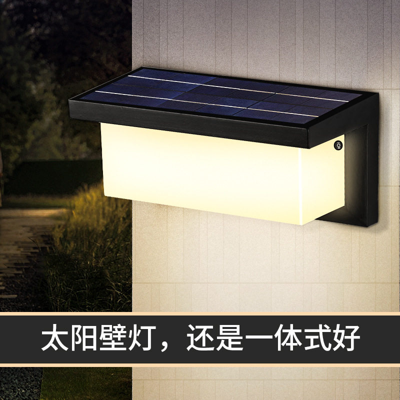led户外壁灯太阳能灯大门灯墙壁灯阳台露台室外防水免布线庭院灯