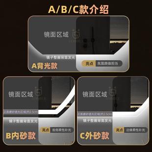防雾卫生间镜不规则半圆镜带灯 智能浴室镜梳妆LED化妆异形壁挂式