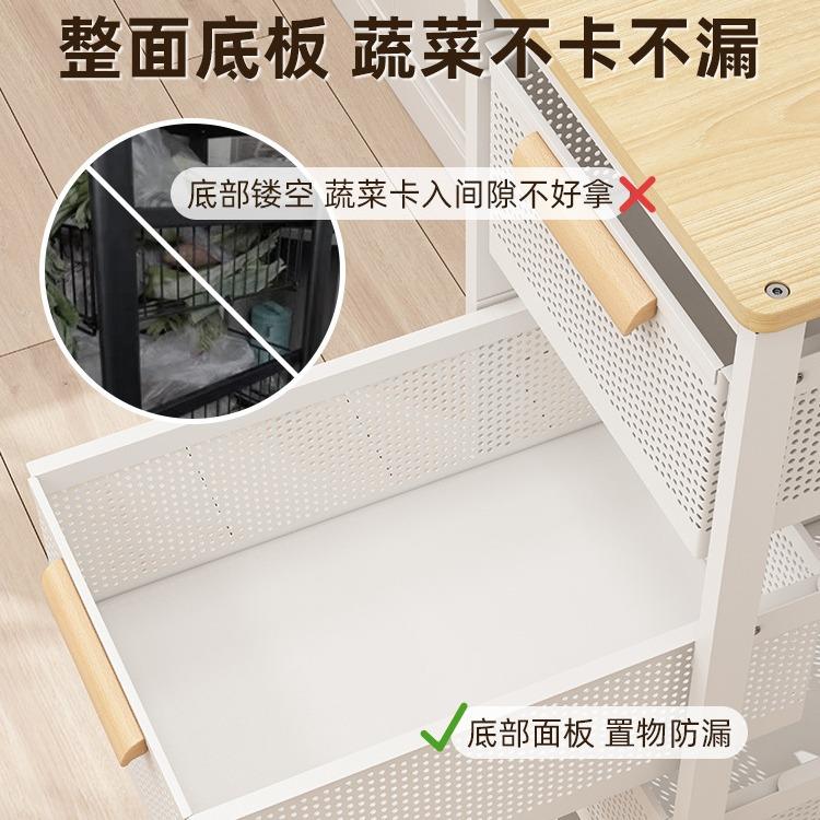 御仕家厨房夹缝蔬菜收纳子TUJ地果蔬落放菜多篮架子层水果储物置