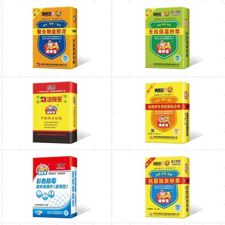 刷找水泥砂浆轻质粉抗裂聚合物防平水嵌缝石704膏薄层砌筑抹灰腻