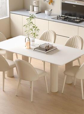 奶油风纯白岩21495板餐桌奢现代法式户小型家用大餐桌椅长组轻合