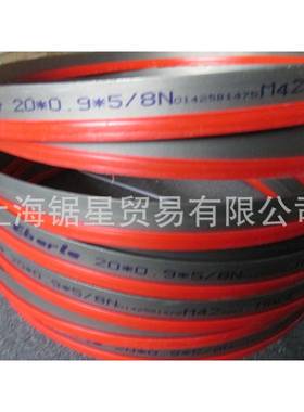 德国原装进口贝尔EbrLe双金属带锯条4*e15.1*/4*SCE41埃1锯不锈钢