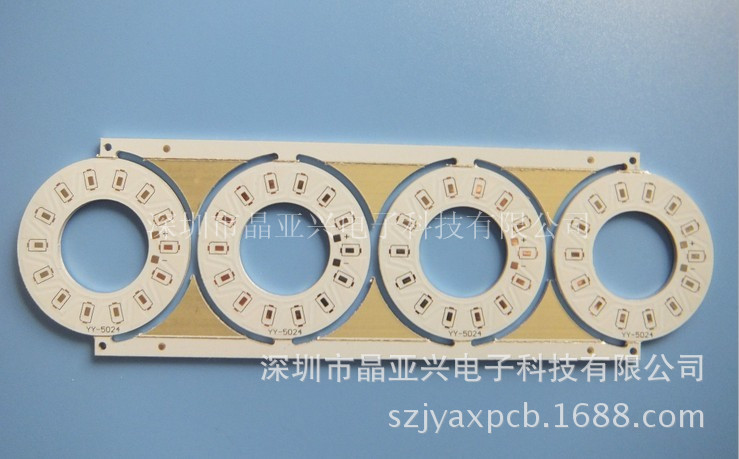 生产LED铝基板圆形长条球泡灯