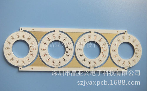 生产LED铝基板圆形长条球泡灯