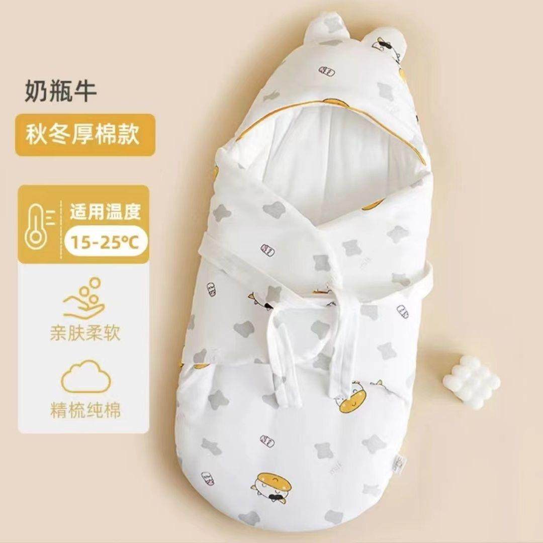 新生包儿纯棉被加8GgRUDp7厚a类秋蝶冬抱被防跳蝴襁褓睡袋惊产房,婴童用品,毯子,淘宝优惠券,粉丝福利购,淘宝优惠卷