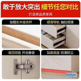 拉白色纯实木衣柜用卧室大一门到顶大容无品牌/量挂衣柜免手多功