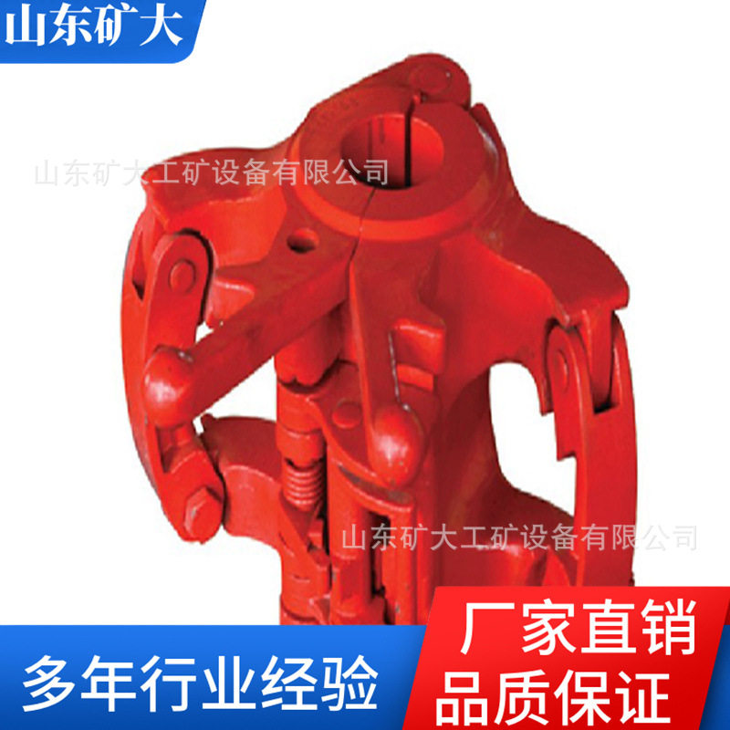 石油地质钻探油管吊卡结构坚固