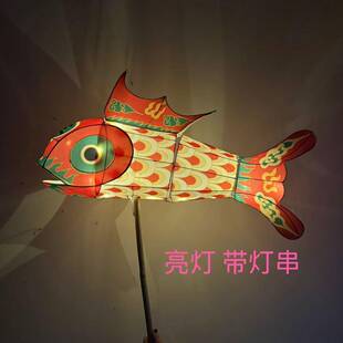 传统手IRH工非遗花灯可摆动古庆典中式灯节使用巡游活亮装饰动鱼