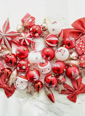 UCHI境热卖圣980诞装饰品树1.5米N圣诞装饰套餐圣诞球树顶星跨蝴