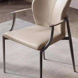 轻奢主人椅单现代茶台椅扶用客人椅泡家茶椅办公室手椅书桌餐K620