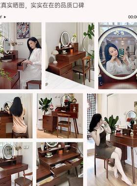 梳新妆主卧室化妆一台ETQ2025新款复古中纳式床尾书桌小户型收柜