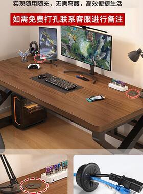 实TWI木公电脑桌台卧室家用电竞生桌书桌学学习桌式双人简约办桌