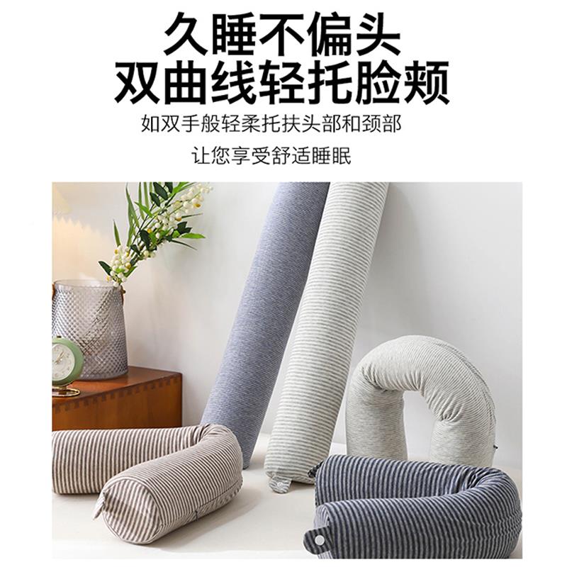 A0L记忆圆柱抱枕椎助睡眠芯圆办公室午形睡小发枕头沙F77J6678垫