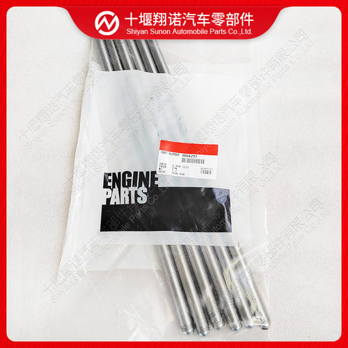 康明斯发动机配件N14推杆3066291