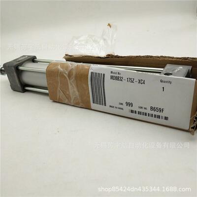 气缸MD5ZBB40-25MDBB-MNP50/75MDBB-100/012/15/200单杆双作用