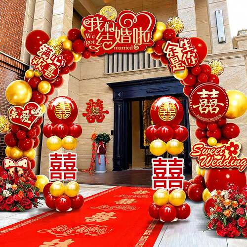 结口婚气球拱门室外置婚礼柱迎宾装F99J577M饰场景布门婚庆用品立