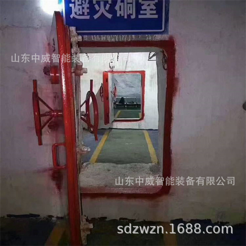 矿用避难硐室气幕喷淋装置 喷淋吹洗隔绝瓦斯气体 矿用空气幕系统