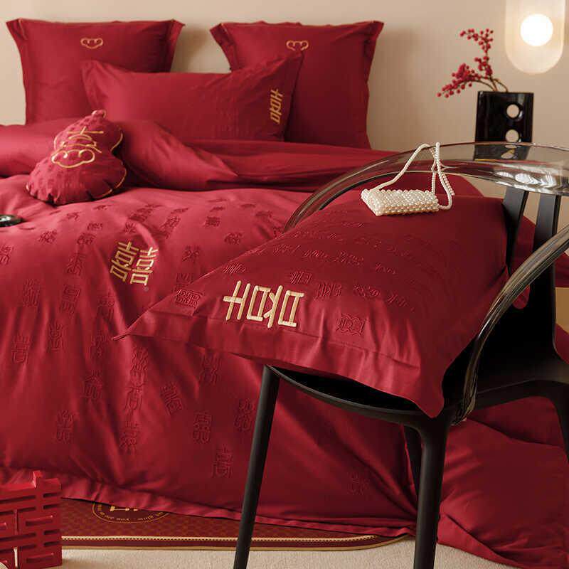 新中缎式百喜结婚庆纯四件套100S长绒棉被套酒红嫁J12贡陪全棉棉