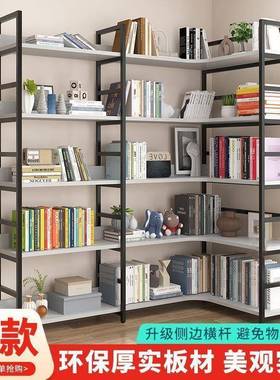 转角书架落地多储物架子纳简易钢木架收架家用SC103370层书货柜铁