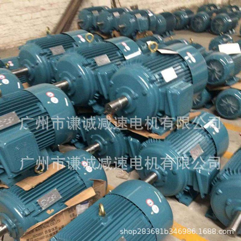 江门4WJY1P2-11M2/JS-12M-222890转/分4-千瓦立式JYP2-112卧式