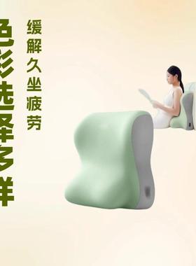 头靠垫大床UEI背护腰沙靠上发客厅床靠背垫老人软包靠枕宿舍学生