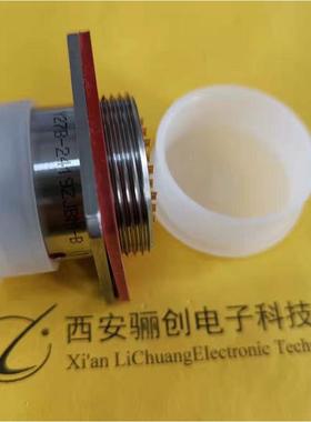 新品T圆形连器Y27B-2419KL接Y27-24II插I头带尾HLV夹接插件