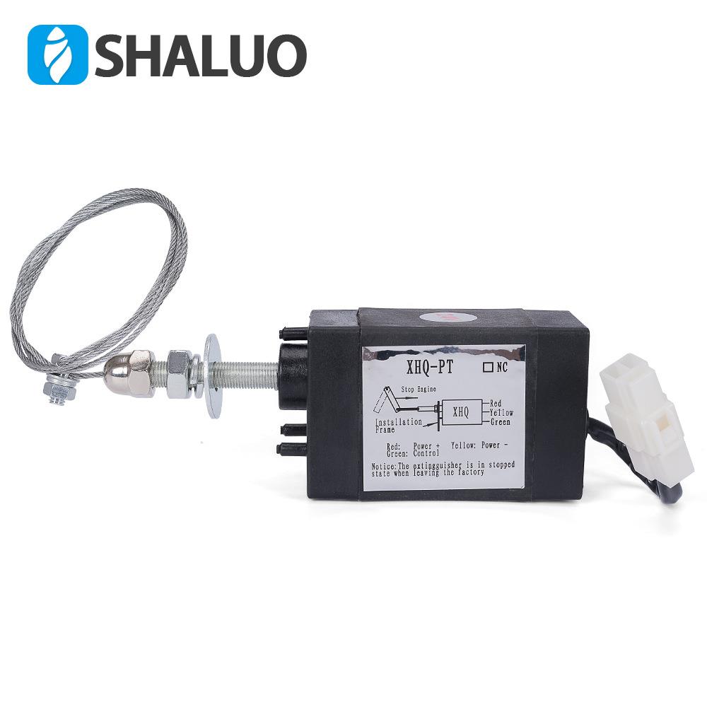 XHQ-PT12V24V柴油发电机熄火器电子停机控制器油门开关