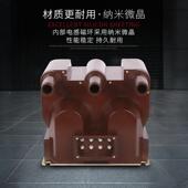 相内置断器电JSZV 厂家直销10熔K无品牌 V户内干式 10R型高压压三