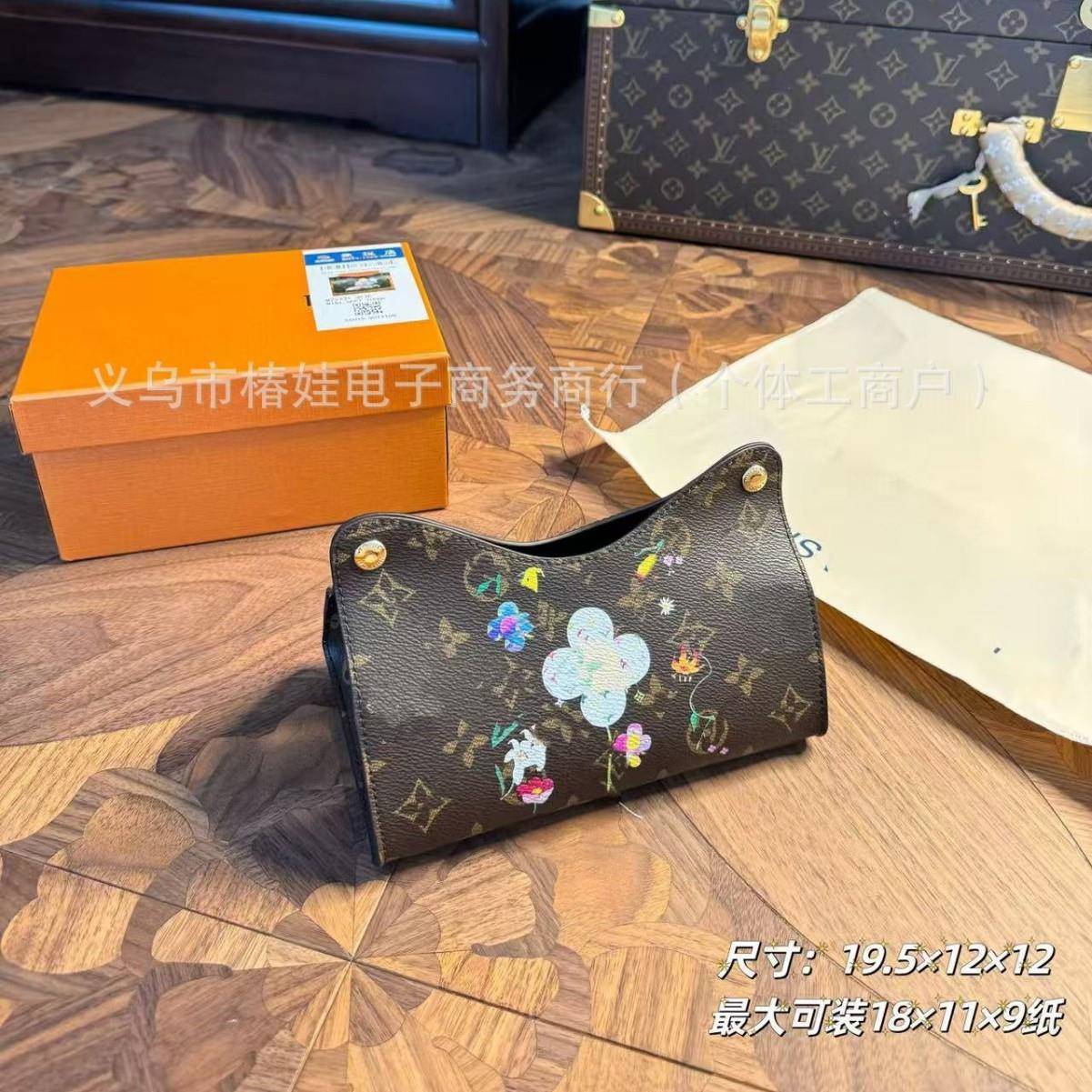 皮革纸巾4564抽便携家用客厅轻风车载抽盒桌面收纳摆件盒车载纸奢
