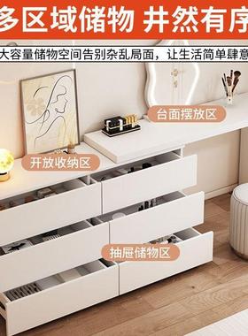 室梳妆台柜一体斗家用卧现代简约小可户型伸缩奶ZFS油风化妆桌收