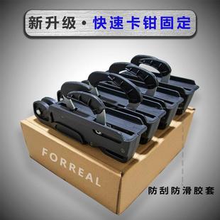 快速夹快速安装 通用汽车车顶行李箱可调节速夹安装 固定器车顶架