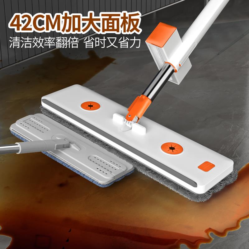 天台华莲免手洗2025新款平板拖把家用一拖净加大吸水懒人地拖墩布