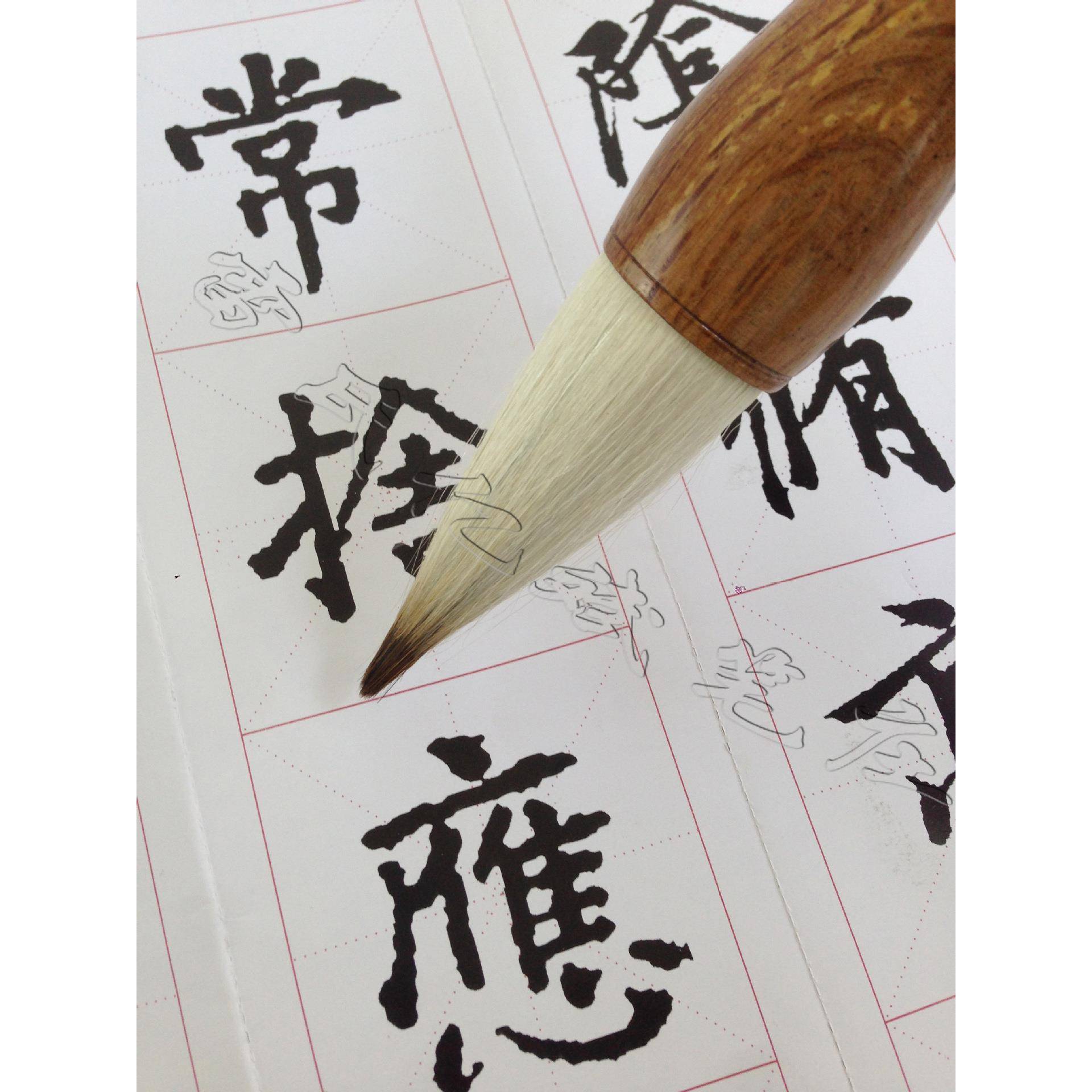 大碗写笔书楷隶书行书毛笔大楷中楷楷小毛笔大斗笔兼毫对联写大字