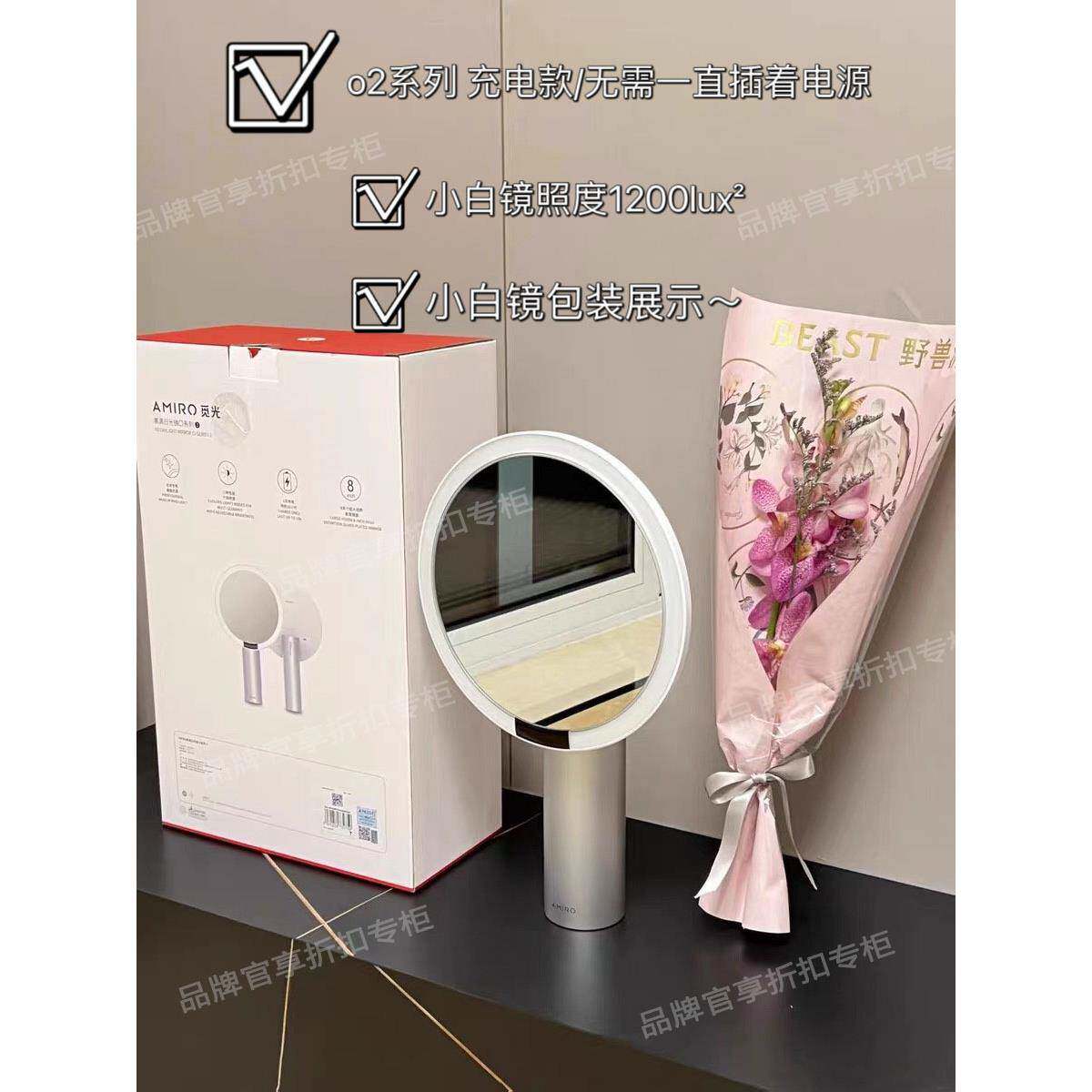 化妆系列带灯台面PGD式桌镜妆梳家用婚嫁