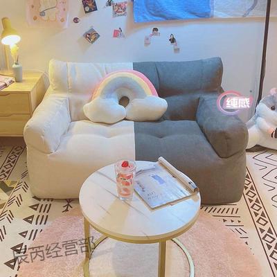 懒人沙发阳可可睡卧单双人台榻榻室UPC米网红出租屋宿舍地上小沙