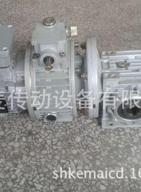 无极变速机MB40Y-3RV110-80-B31蜗轮蜗杆减速机