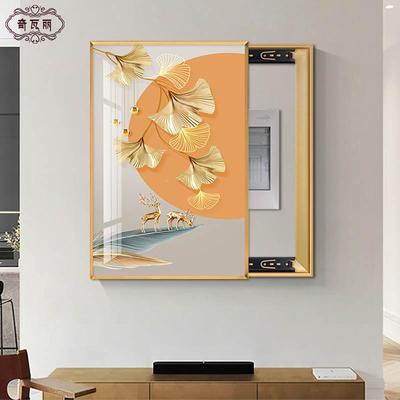 网现红轻奢表箱电BQ757472饰盒杏画竖款代简约配电箱装挂画麋鹿电