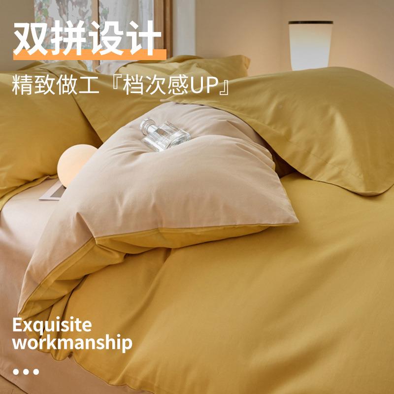单H套J纯棉四件套新款全棉床上件三套床加厚磨毛春秋被床上PTW用
