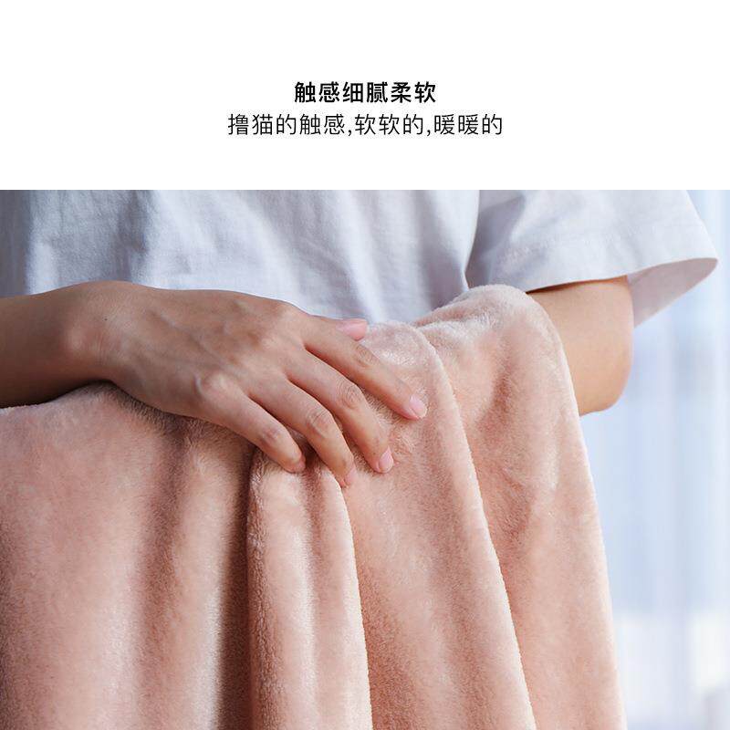 办毯公室工位午睡毯子月肩子披斗篷毛午休小春夏沙发盖FS756558J^