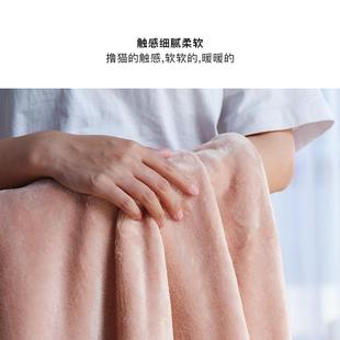 办毯公室工位午睡毯子月肩子披斗篷毛午休小春夏沙发盖FS756558J^
