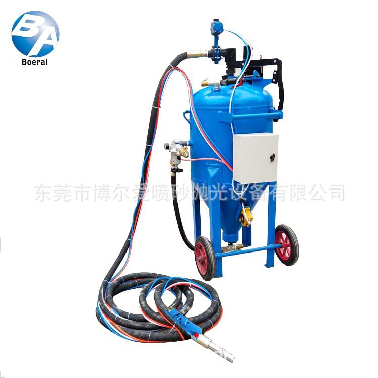 水砂混合手持湿式移动喷砂机