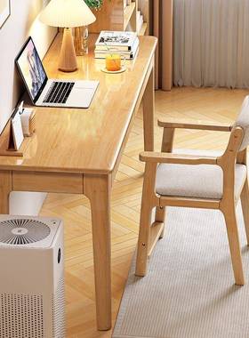 全实木书桌宽0/45c卧室小户型办公桌窄家窄半岛书用m电脑4桌学生